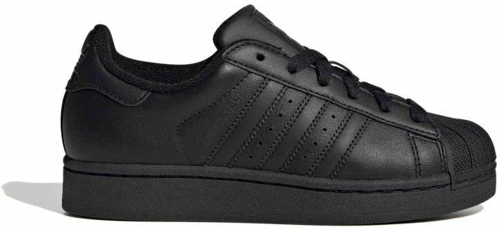Adidas vaikiški Superstar II JH9979 batai