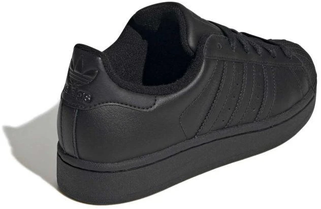 Adidas vaikiški Superstar II JH9979 batai