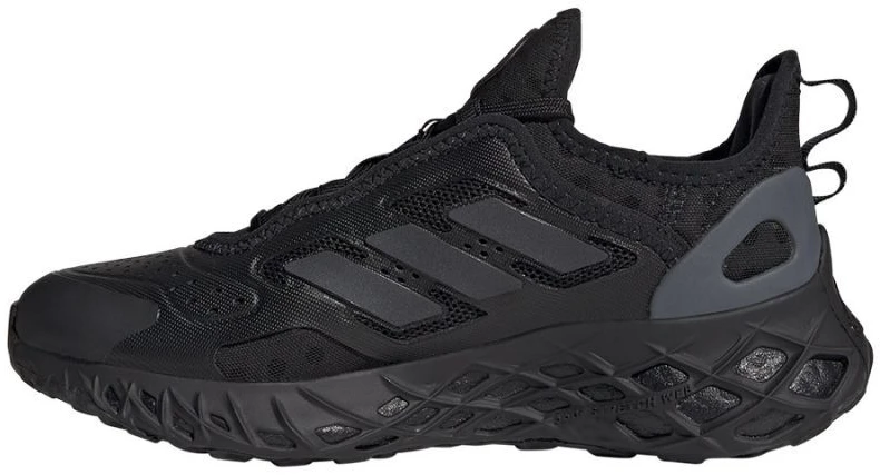 adidas Web Boost Jr HQ4210 bėgimo batai