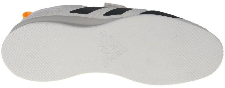 Adidas Weightlifting II batai FU8165