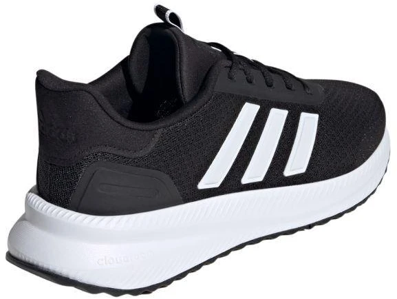 Adidas X_PLR Path M batai ID0468