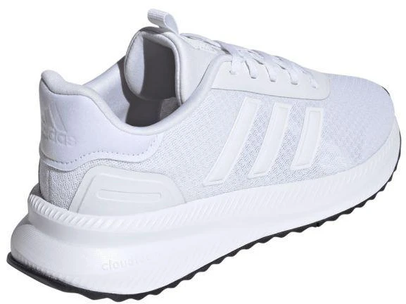 Adidas X_PLR Path vyriški balti batai ID0466