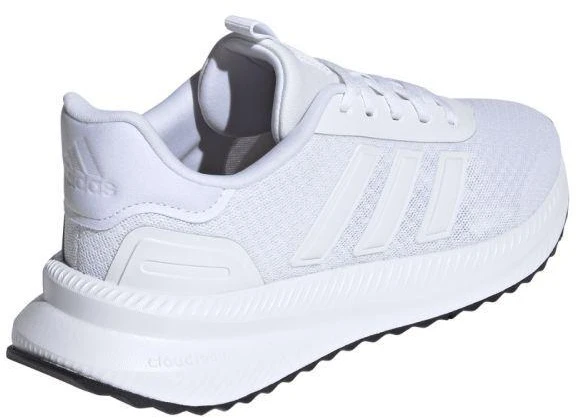 Adidas X_PLR Path W batai ID0481
