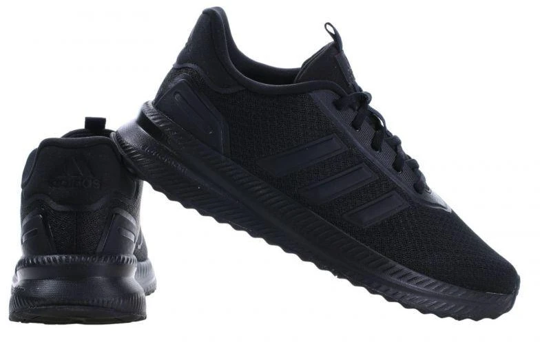 Adidas X_Plrpath M batai ID0465
