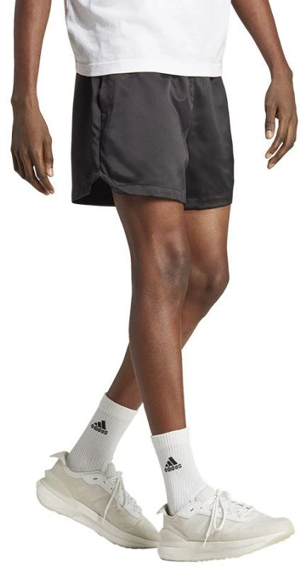 adidas XPRESS Šortai Vyrams IB8396