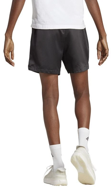 adidas XPRESS Šortai Vyrams IB8396