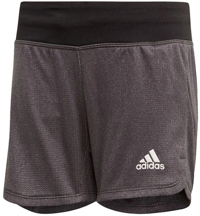 Adidas YG TR Chill SH Jr DV2799 šortai