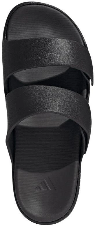 Adidas ZNSORY basutės JR3122