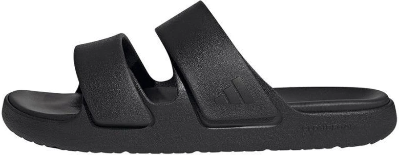 Adidas ZNSORY basutės JR3122