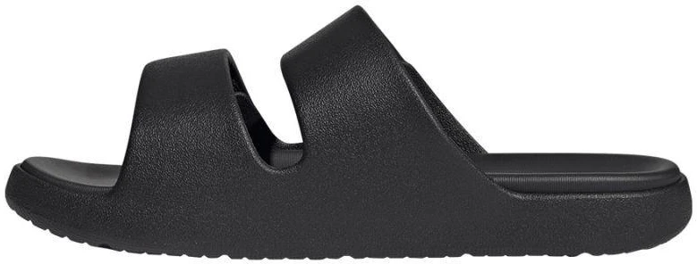 Adidas ZNSORY basutės JR3122