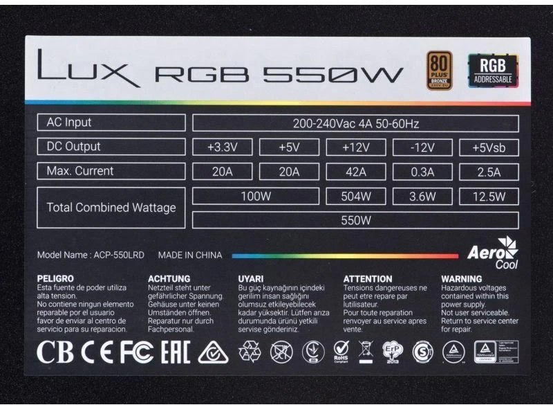 Maitinimo šaltinis Aerocool LUX AEROPGSLUXRGB-550 (550 W, 120 mm)