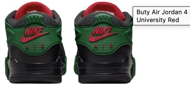 Air Jordan 4 RM Juodi/Tamsiai žali sportbačiai - FQ7939-003