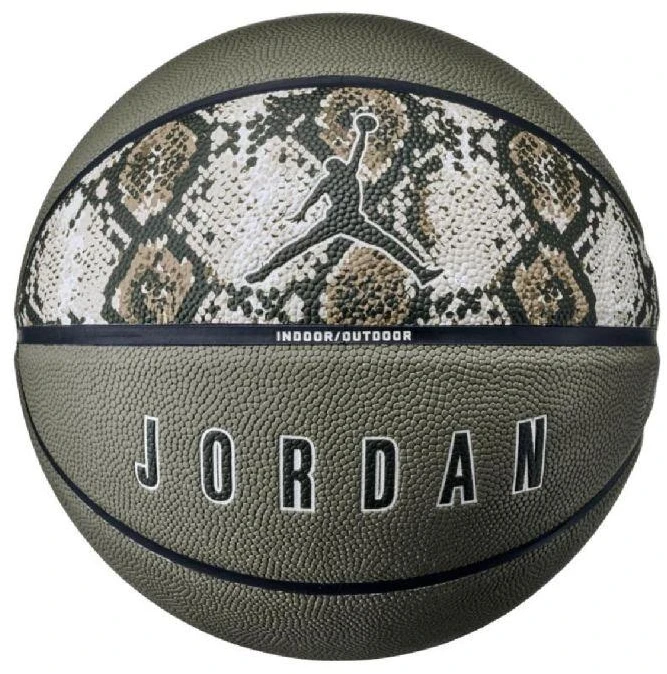 Air Jordan Ultimate 2.0 8P Grafinis Lauko / Salės krepšinio kamuolys (neperpūstas) - J.100.8257.219