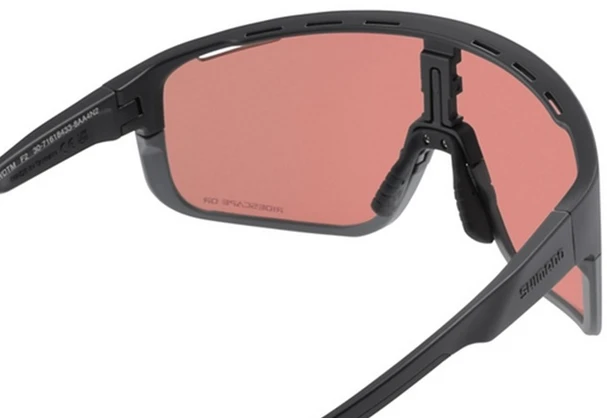 Akiniai Shimano CE-PLSR3 Pulsar Ridescape off-road Matte Juodas