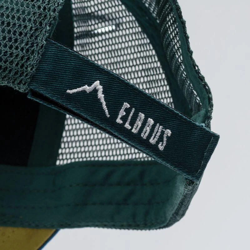 Kepurė Elbrus Albors Frizz Tb Jr 92800593782 Beisbolo kepuraitė