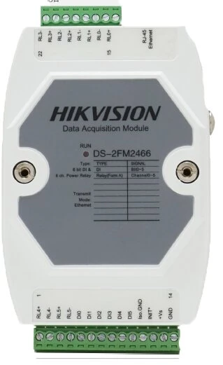 Aliarminių išėjimų modulis Hikvision DS-2FM2466