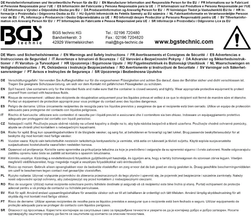 ALIEJŲ SURINKIMO VONELĖ / LAŠŲ PADĖKLAS | ITIN ŽEMA | 7 L (9579)