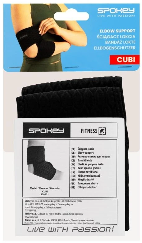 Spokey Cubi H alkūnės įtvaras SPK-929601