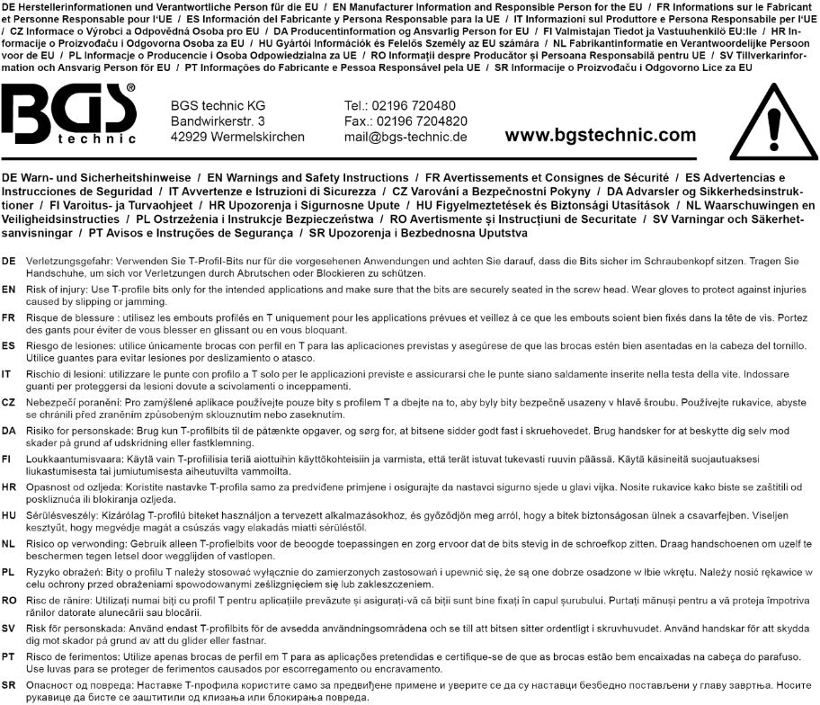 ANTGALIS | ILGIS 30 MM | 8 MM (5/16") SUJUNGIMAS | APSAUGOTAS NUO PAKEITIMO T-STAR (TORX) T40 (4440)