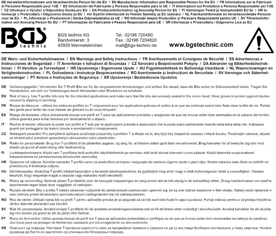 ANTGALIS | ILGIS 30 MM | 8 MM (5/16") SUKIMO KVADRATAS | APSAUGOTAS NUO IŠSUKIMO „T-STAR“ (TORX) T55 (4455)