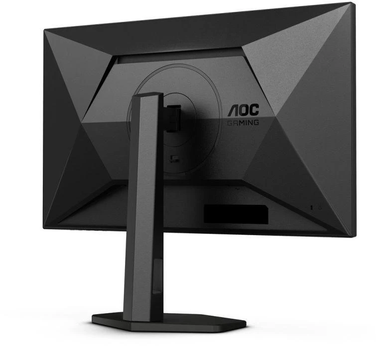 AOC G4 Q27G4XF 27" Quad HD 2560x1440 LED kompiuterinis monitorius