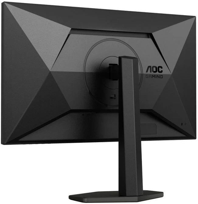 AOC G4 Q27G4XF 27" Quad HD 2560x1440 LED kompiuterinis monitorius