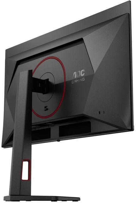 AOC G4 Q27G4ZDR kompiuterio monitorius 67,3 cm (26,5") 2560 x 1440 px Quad HD QD-OLED juodas, raudonas