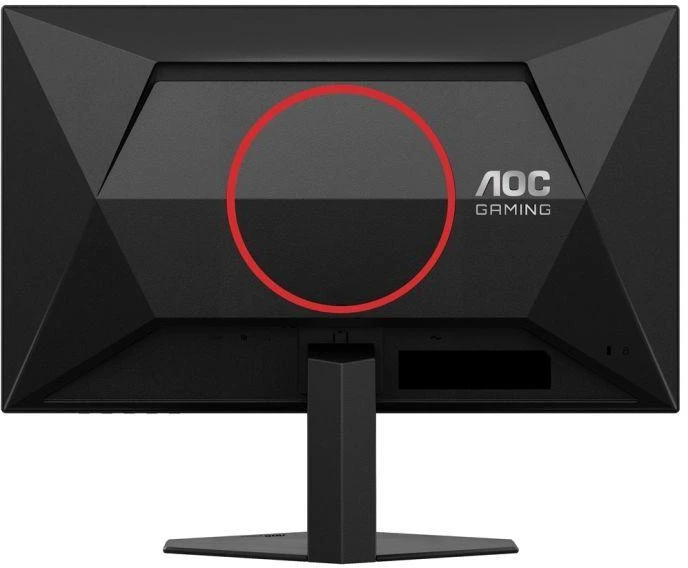 Žaidimų monitorius AOC Q24G4RE, 23.8" QHD (2560x1440) Fast IPS, 180Hz, 1ms, HDR10, Adaptive Sync