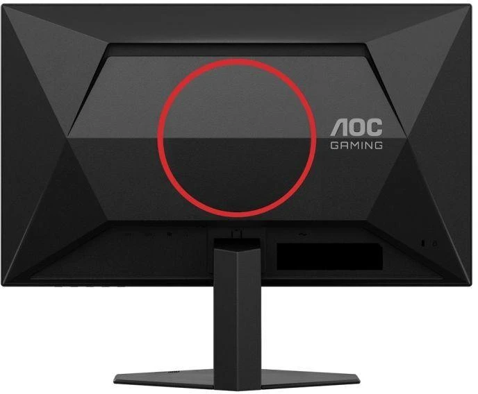 AOC LED monitorius 23.8" 24G4HRE 200Hz