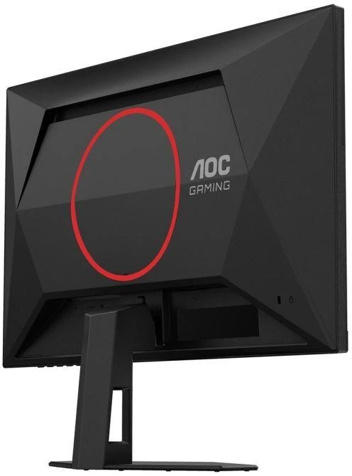 AOC LED monitorius 23.8" 24G4HRE 200Hz