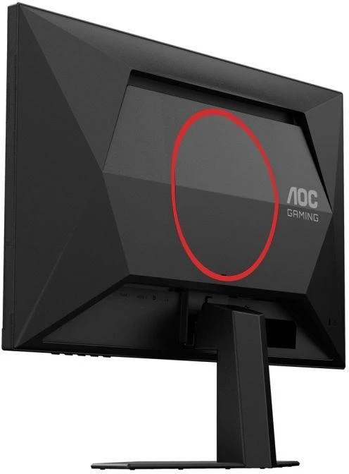 AOC LED monitorius 23.8" 24G4HRE 200Hz