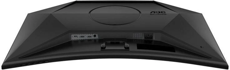 Žaidimų monitorius AOC CQ32G4VE, 31.5",Curved/ VA panel/ QHD(2560x1440), /180 Hz/ 0.5 ms, HDR10, FreeSync Premium HDMI, DisplayPort