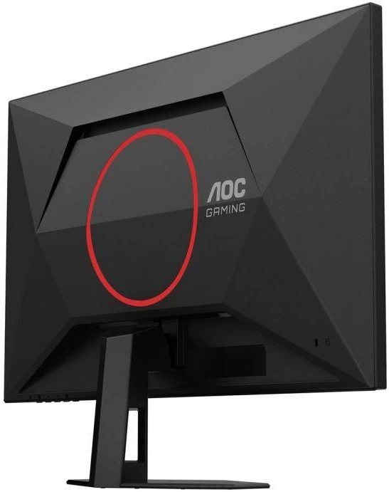 Ausinės AOC monitorius, modelis 27G4HRE