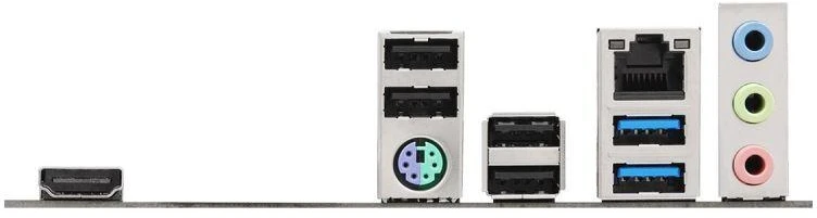 ASROCK H810M-H pagrindinė plokštė