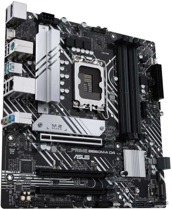 Pagrindinė plokštė ASUS PRIME B660M-A D4-CSM/LGA 1700/Micro-ATX/Intel B660