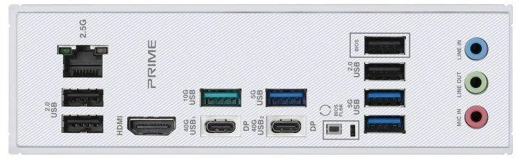 ASUS PRIME X870-P pagrindinė plokštė