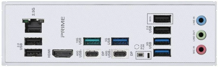 ASUS PRIME X870-P pagrindinė plokštė