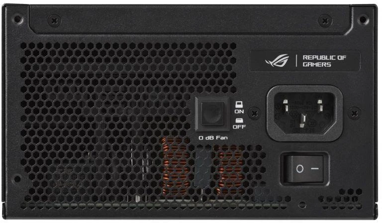 ASUS ROG Strix Platinum 1200W maitinimo blokas
