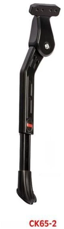 Atrama 22-28'' CK-65-2 aliumininė, atstumas 40 mm