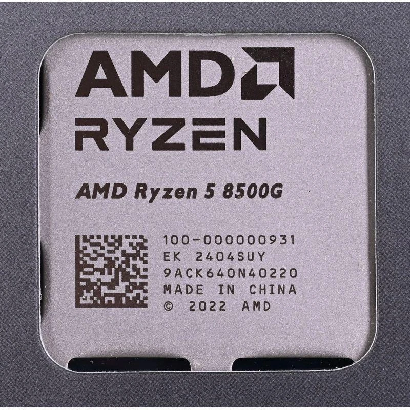 Procesorius AMD Ryzen 5 8500G
