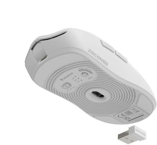 Genesis Zircon 500 G2 | Pelė žaidimams | Wireless/su laidu | 2.4 GHz, Bluetooth, USB | Baltas