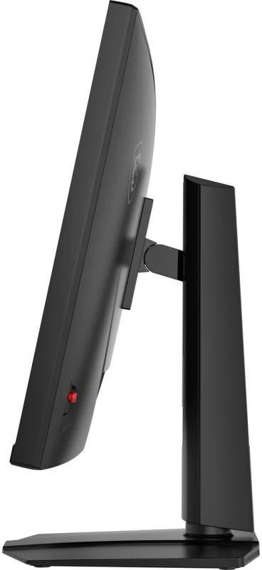 Monitorius MSI MAG 322URDF E16 - 320Hz Full HD | 160Hz 4K | Rapid IPS | 31.5"