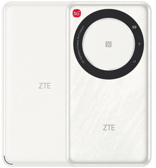 Maršrutizatorius ZTE U30 Air, Baltas