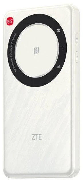 Maršrutizatorius ZTE U30 Air, Baltas