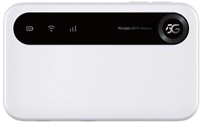 Mobilusis maršrutizatorius - ZTE U50 5G Dviejų Juostų 4500mAh Baltas