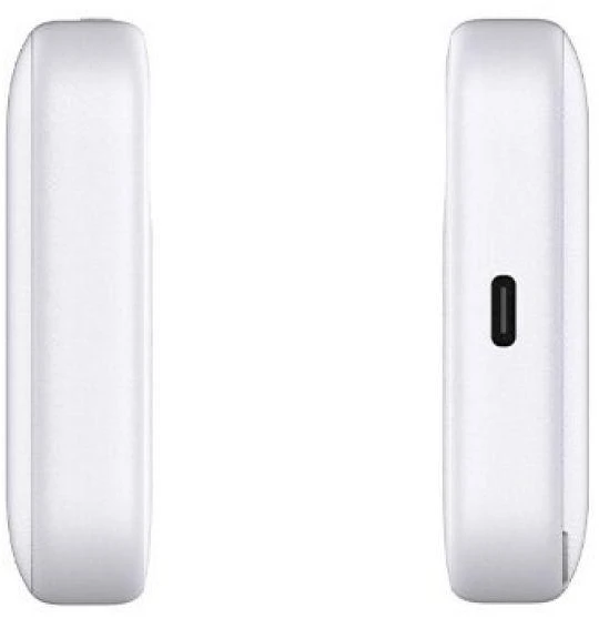 Mobilusis maršrutizatorius - ZTE U50 5G Dviejų Juostų 4500mAh Baltas