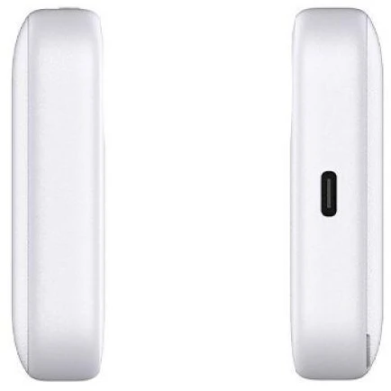Mobilusis maršrutizatorius - ZTE U50 5G Dviejų Juostų 4500mAh Baltas