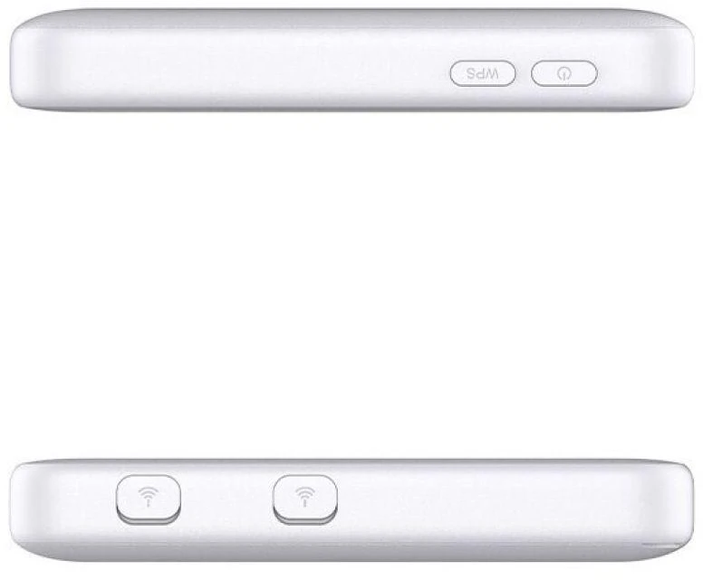 Mobilusis maršrutizatorius - ZTE U50 5G Dviejų Juostų 4500mAh Baltas