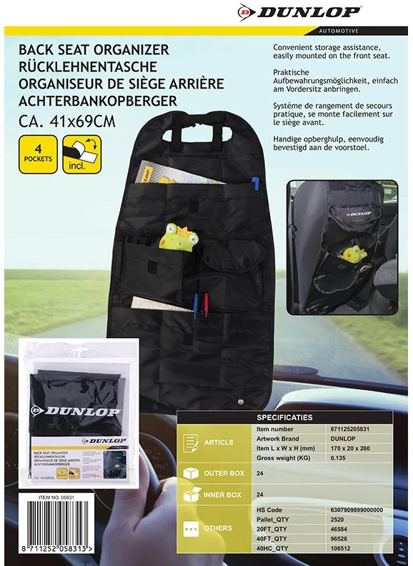 Automobilinės sėdynės krepšys Dunlop