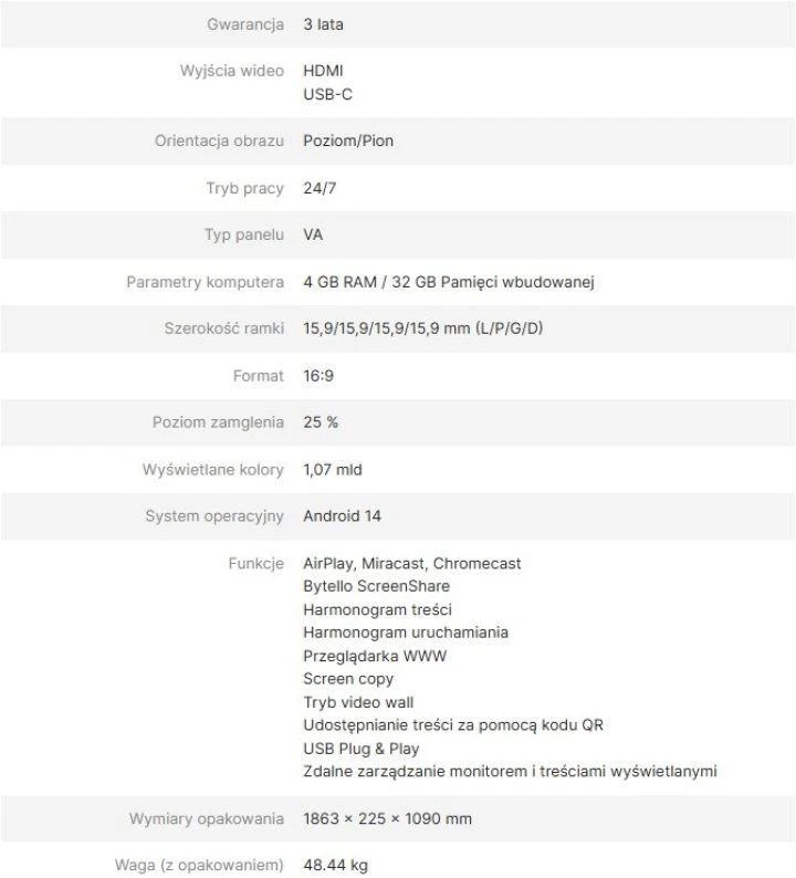 AVTEK DS2 75 colių informacinis monitorius